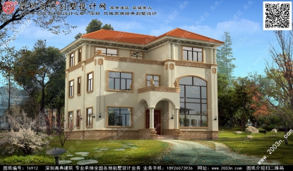 鄉村小別墅設計圖首層158平方米圖紙編號T6912