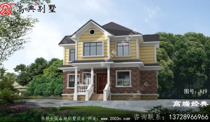 經濟型美式兩層小別墅，溫馨實用