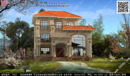 豪華別墅設(shè)計(jì)圖紙效果圖首層195平方米圖紙編號T6850