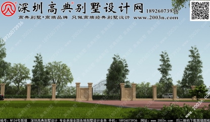最新農村大門圖片大全W124號高典別墅圍墻