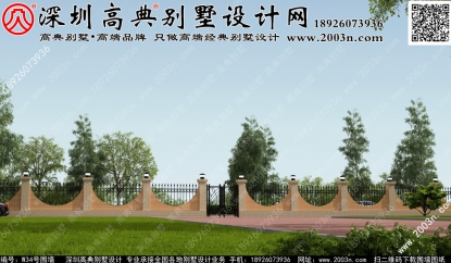 W34號高典別墅圍墻庭院圍墻尺寸