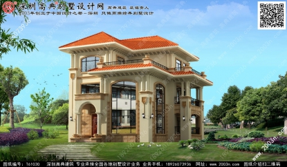 兩層半別墅設計圖紙首層161平方米圖紙編號T61030