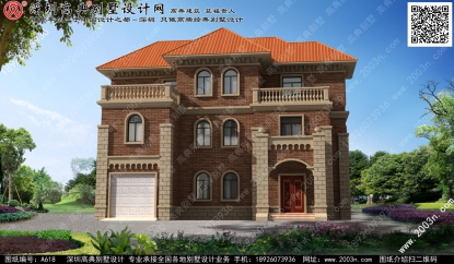 rwOӋȫ׌181ƽ׈D̖A618