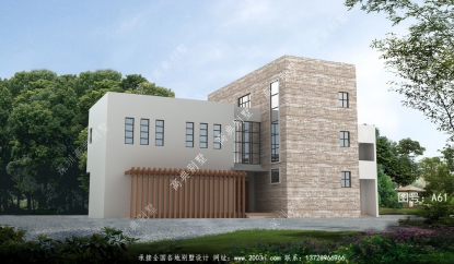 清爽簡約別墅房型圖帶設計效果圖