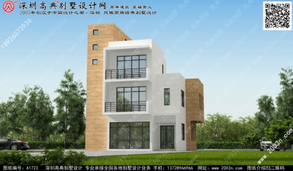 F(xin)Сe106׌ƽ׈D̖(ho)A1723
