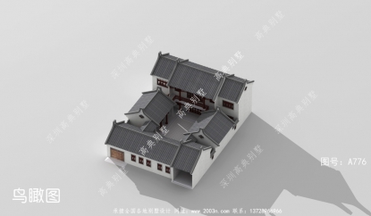 實用院子別墅設計圖紙和效果圖
