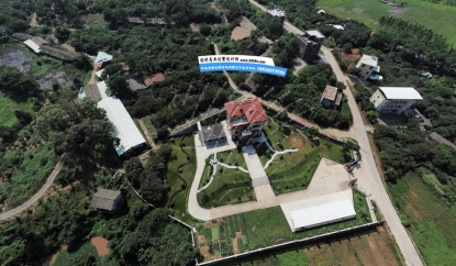 鄉村小別墅全景圖720度別墅全景/拍攝地點：廣東省河源市源城區埔前鎮羅塘村