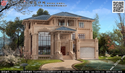超豪華農村別墅設計圖紙首層373平方米圖紙編號T61302