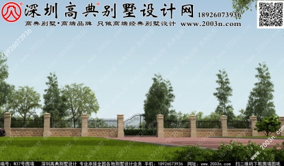 庭院圍墻設計效果圖W37號高典別墅圍墻