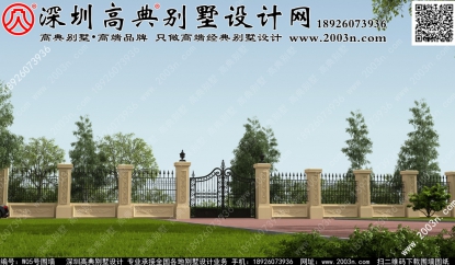 W05號高典別墅圍墻農村圍墻大門圖片大全大門