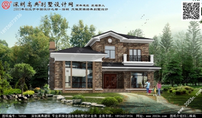 農村兩層別墅設計圖首層169平方米圖紙編號T6906