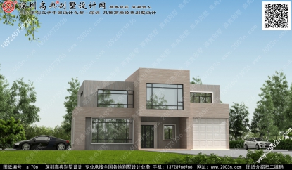 sF(xin)Ɍӄe׌148ƽ׈D̖A1706