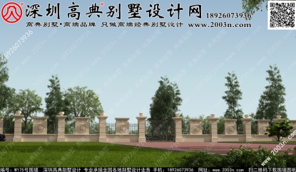 圍墻大門柱子款式圖W175號高典別墅圍墻