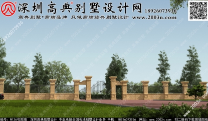 農村自建房大門效果圖W136號高典別墅圍墻