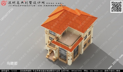 農村別墅設計圖紙及效果圖首層120平方米圖紙編號T61033