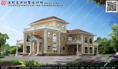 三戶錯(cuò)拼法式別墅設(shè)計(jì)圖首層466平方米圖紙編號T61007