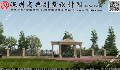 農(nóng)村大門柱子圖片大全大門W108號高典別墅圍墻