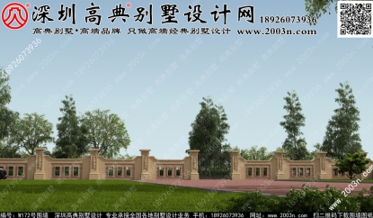 農村小別墅圍墻大門W172號高典別墅圍墻