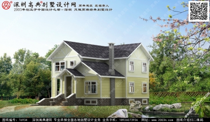 農村小別墅效果圖首層159平方米圖紙編號T6934