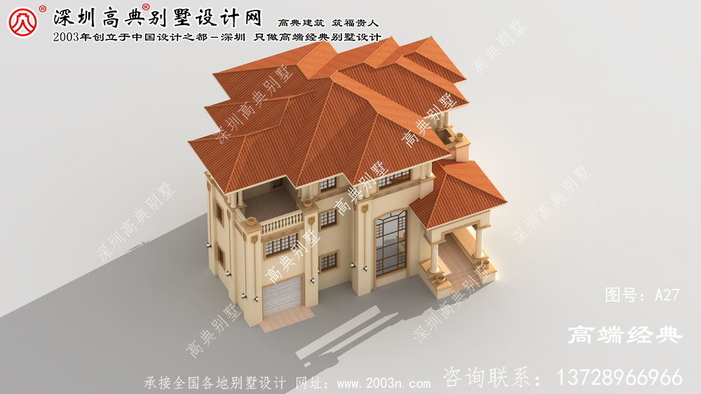白下區(qū)漂亮實(shí)用的歐式三層復(fù)式別墅效果圖