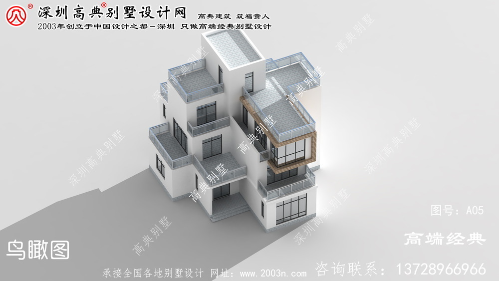 柯城區農村自建現代別墅設計圖 柯城區農村自建現代別墅設計圖