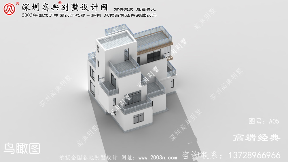 柯城區農村自建現代別墅設計圖
