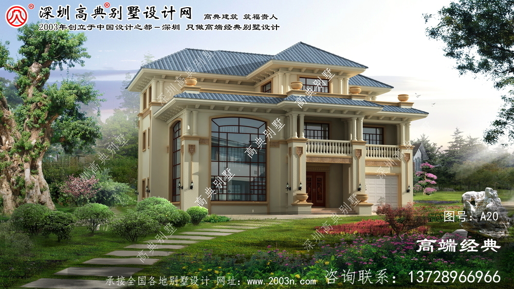開化縣農村房屋設計圖房屋設計