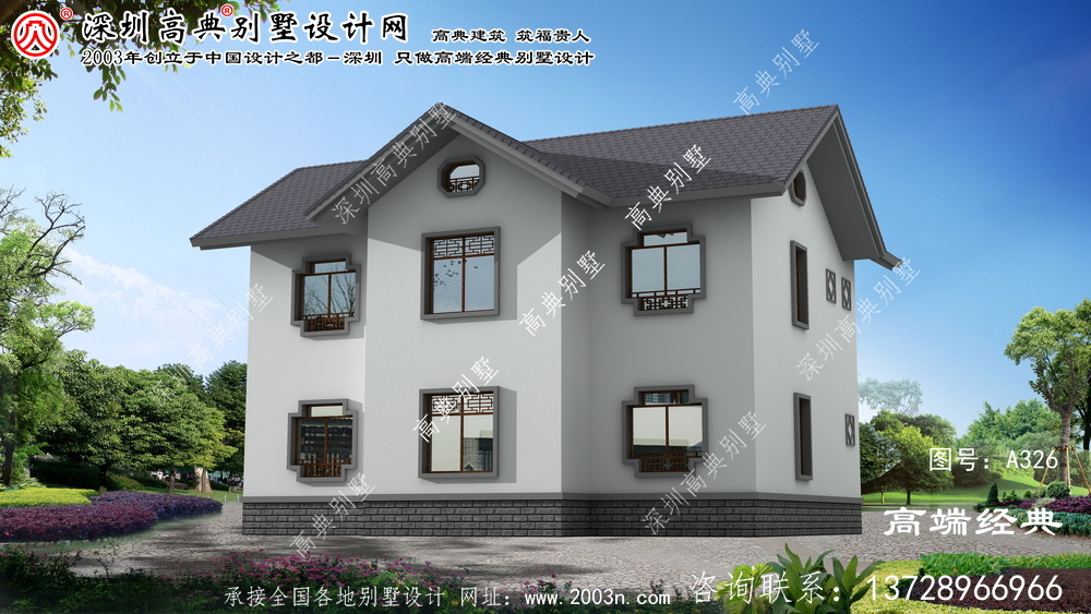 長興縣農村房屋設計圖