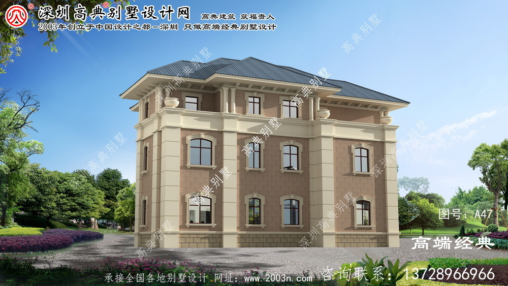 松陽縣農村三層房屋設計圖
