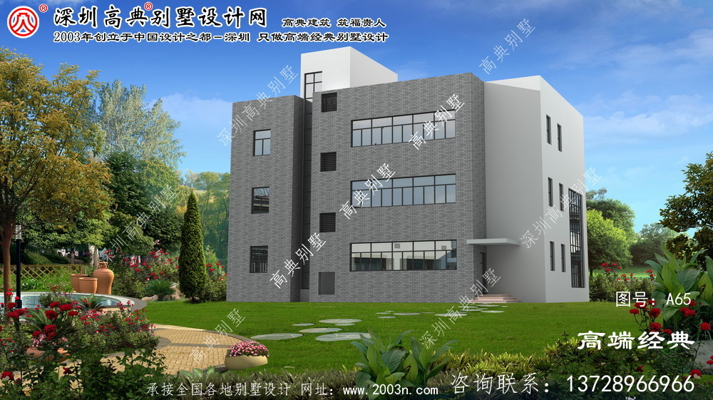 建德市農村四層房屋設計圖