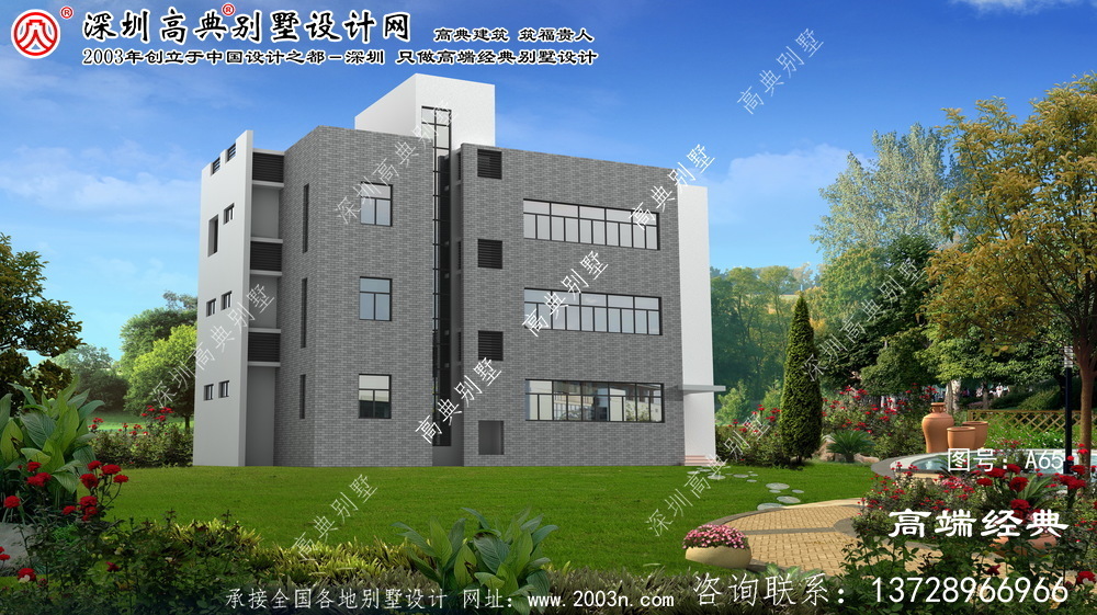 建德市農村四層房屋設計圖