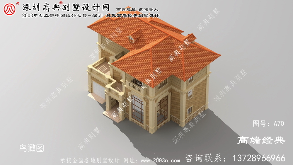 潘集區房屋設計圖