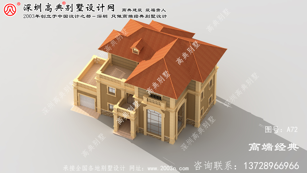 義烏市農村房屋設計圖大全