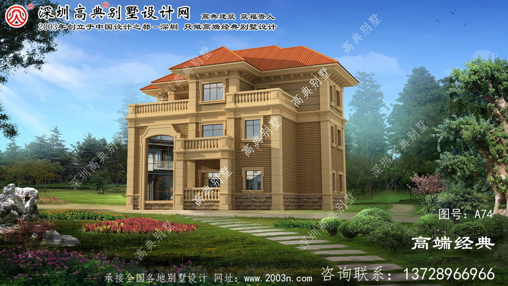 嘉善縣農村住宅設計圖