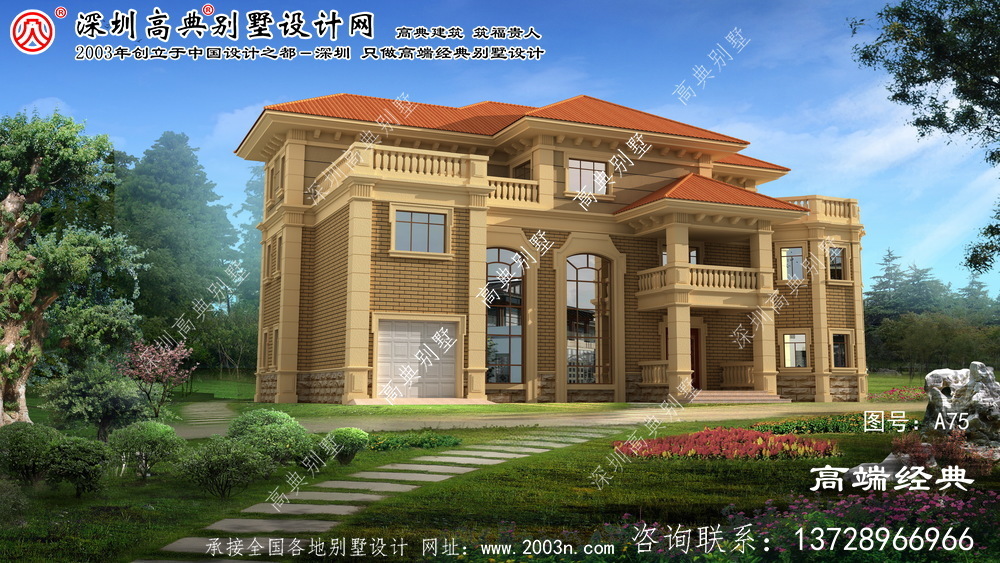 洞頭縣農村三層房屋設計圖