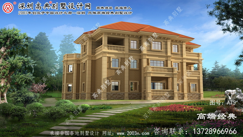 洞頭縣農村三層房屋設計圖