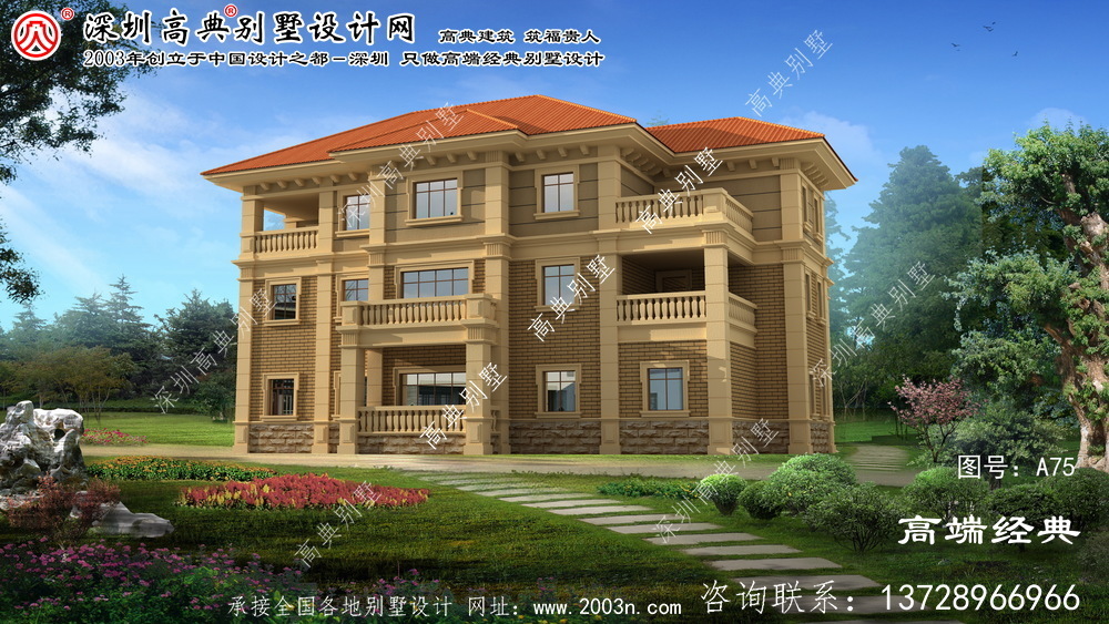 洞頭縣農村三層房屋設計圖