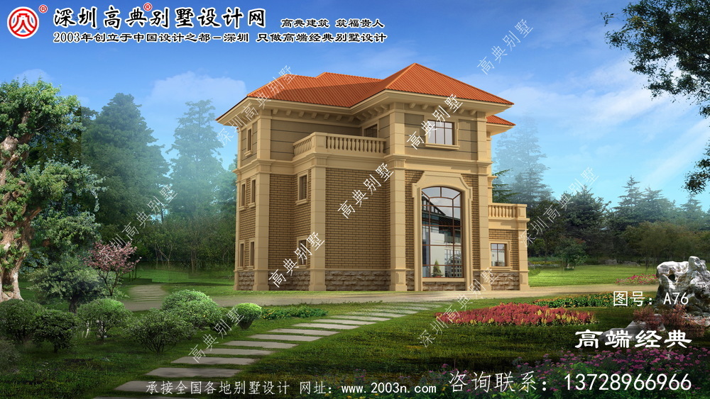 文成縣鄉(xiāng)村別墅外觀效果圖