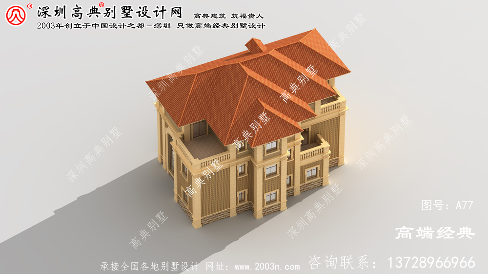 瑞安市農村別墅外觀效果圖
