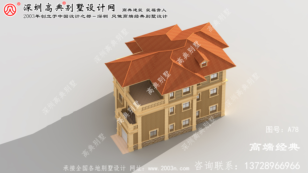 北侖區最新別墅外觀效果圖