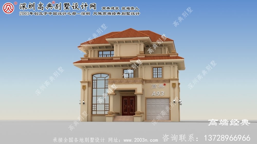 江山市三層小別墅設計圖紙 江山市三層小別墅設計圖紙