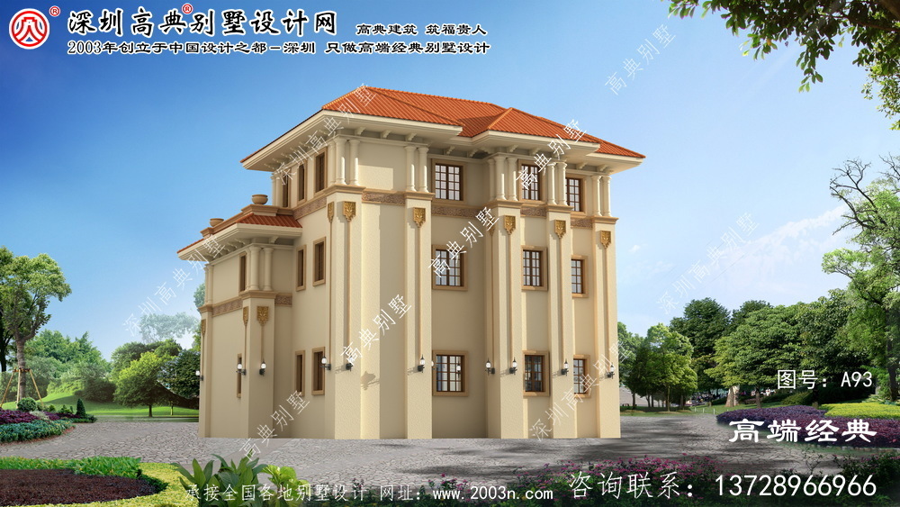 江山市三層小別墅設計圖紙
