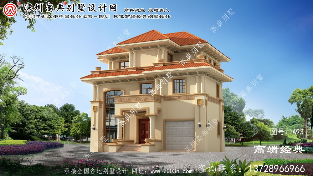江山市三層小別墅設計圖紙