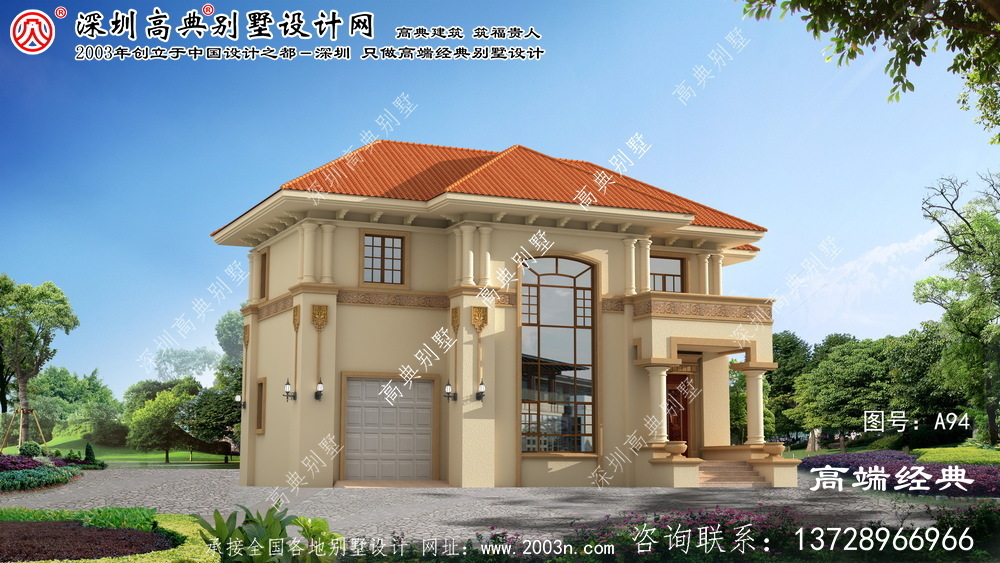 嵊泗縣農(nóng)村蓋房設(shè)計大全圖