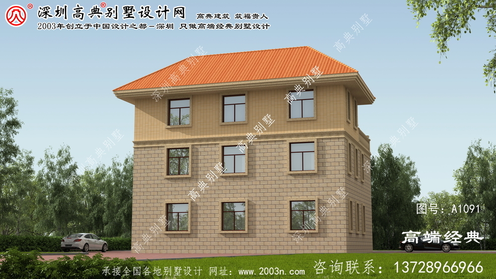 牟平區設計別墅效果圖