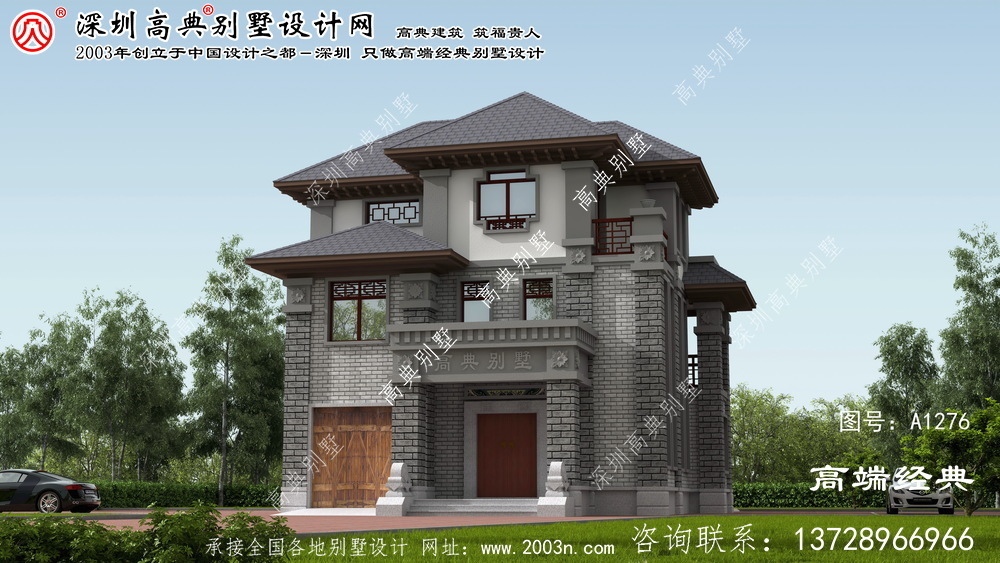 靜?？h農村三層別墅外觀效果圖	