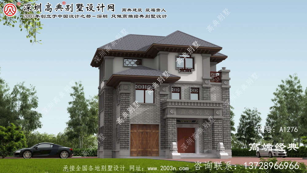 靜?？h農村三層別墅外觀效果圖	