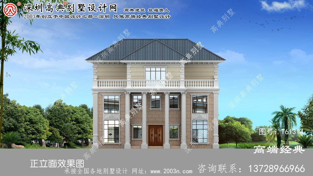 鞍山市農村183平別墅設計圖