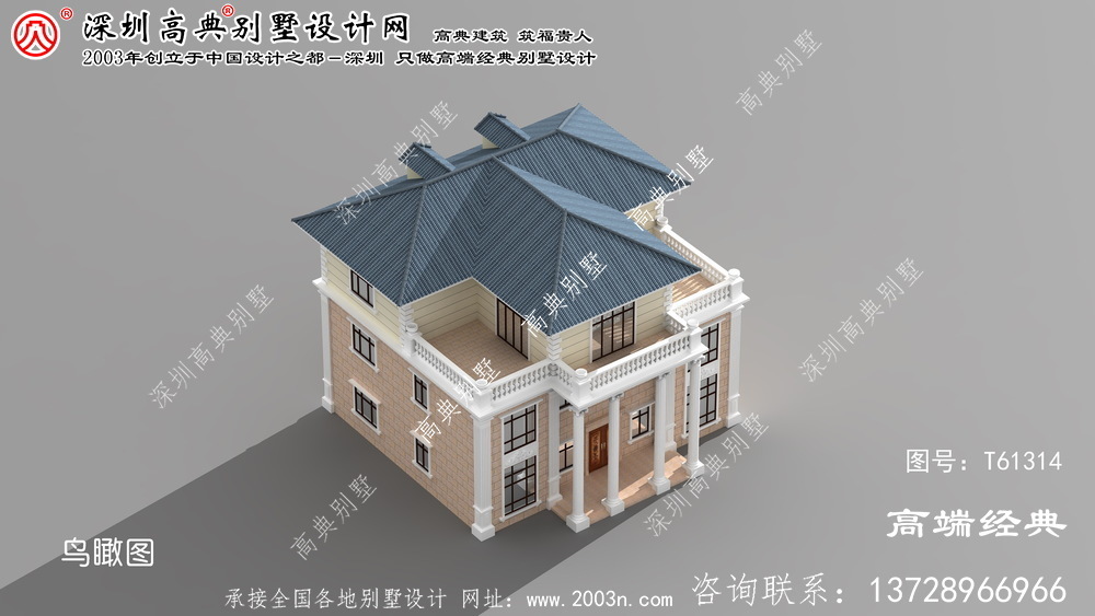 鞍山市農村183平別墅設計圖