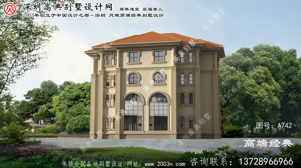 湛河區別墅空間設計效果圖